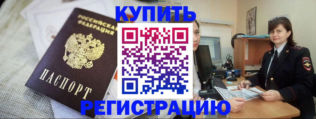 форма 3 в Костроме